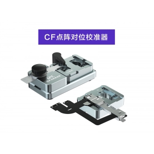 i2C CF點陣對位校準(zhǔn)器解決面容維修時點陣對位困難不能錄入的問題