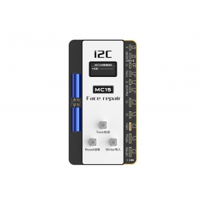 MC15點(diǎn)陣修復(fù)儀