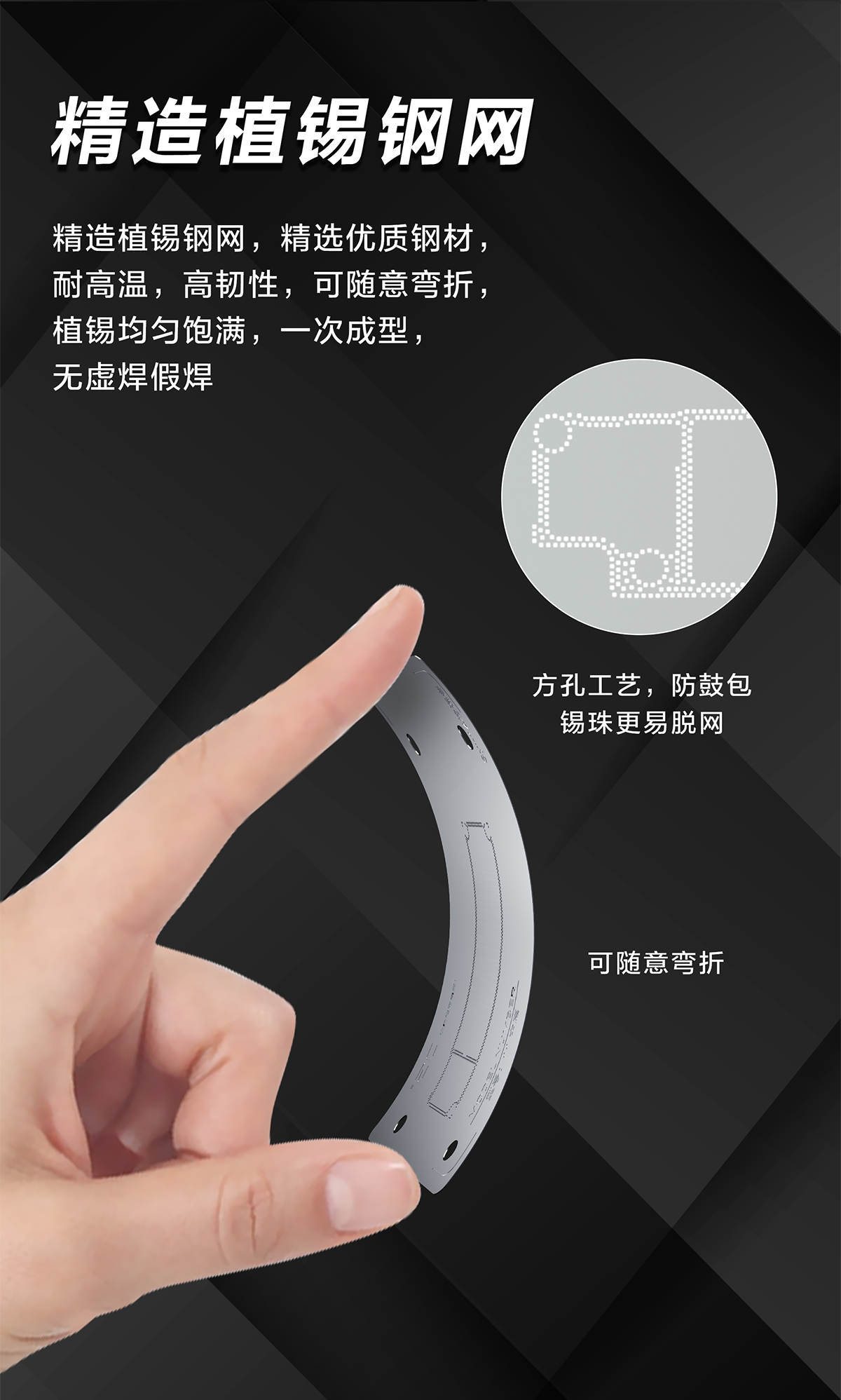 18合1通用款，支持X-14PM全系列主板(圖6)