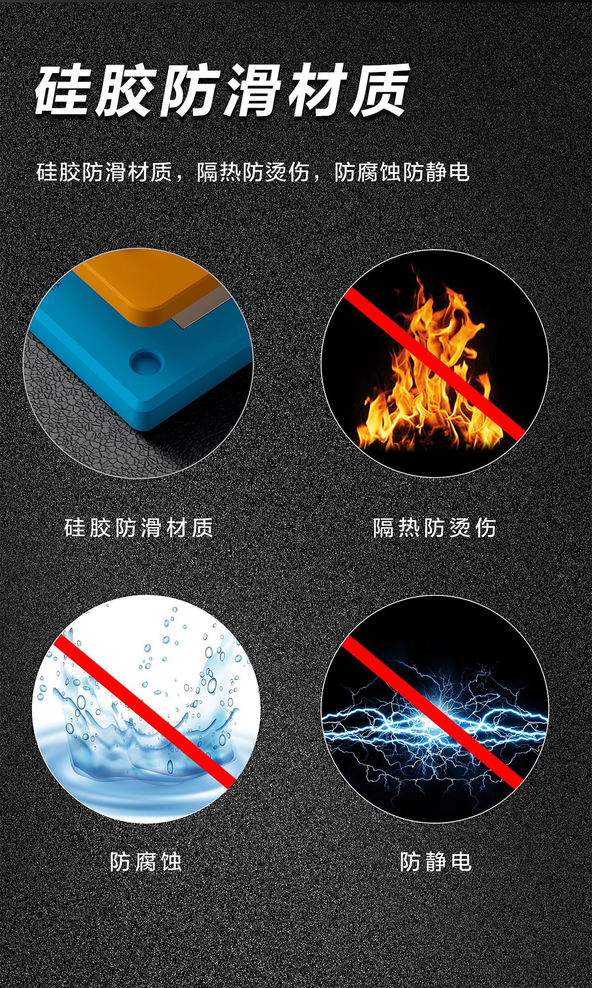 18合1通用款，支持X-14PM全系列主板(圖7)